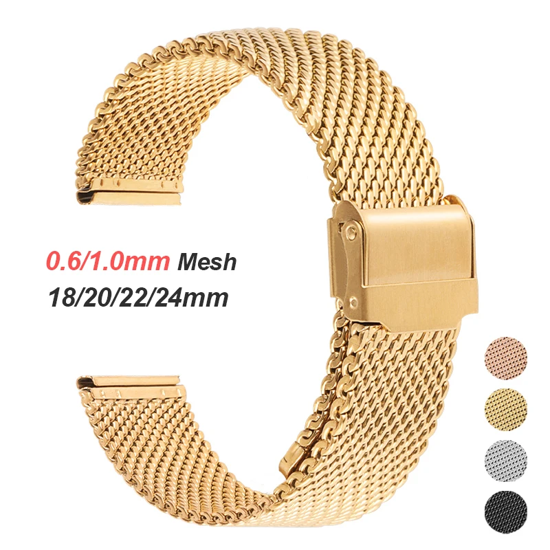 Mesh Strap Metal - 0.6 مللي متر 1.0 مللي متر