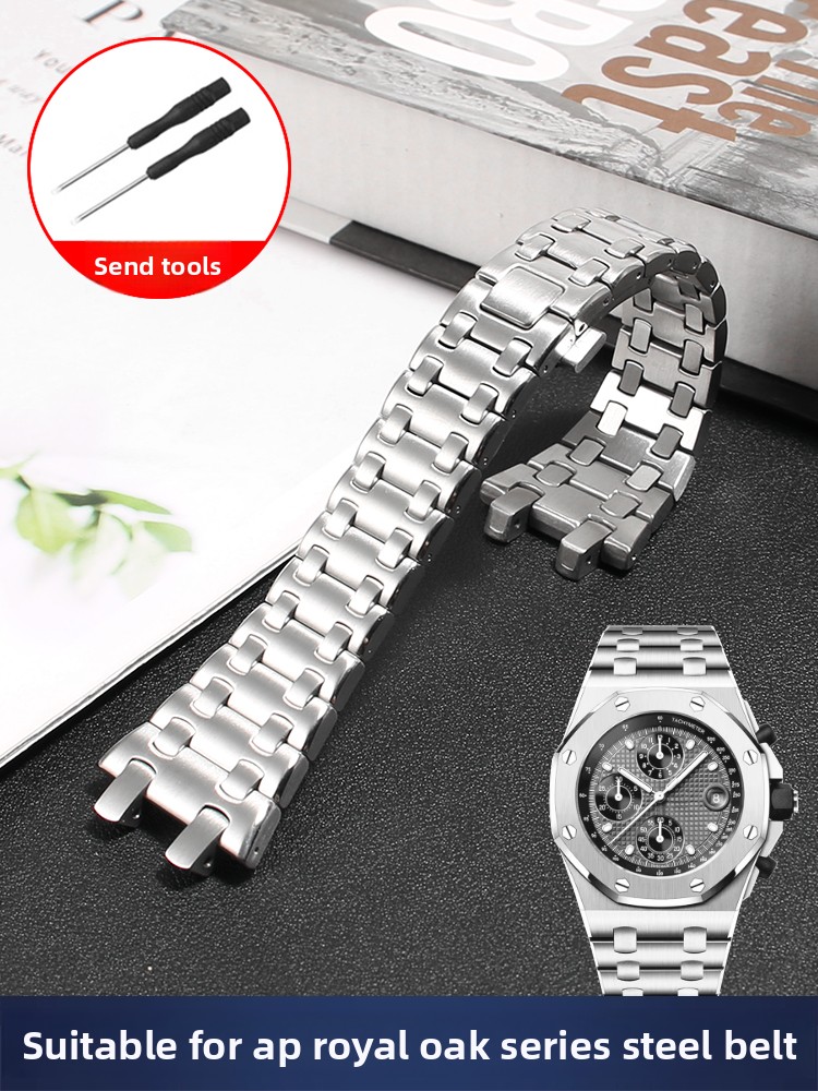 Audemars Piguet Watch Royal Oak - حزام ساعة من الفولاذ المقاوم للصدأ