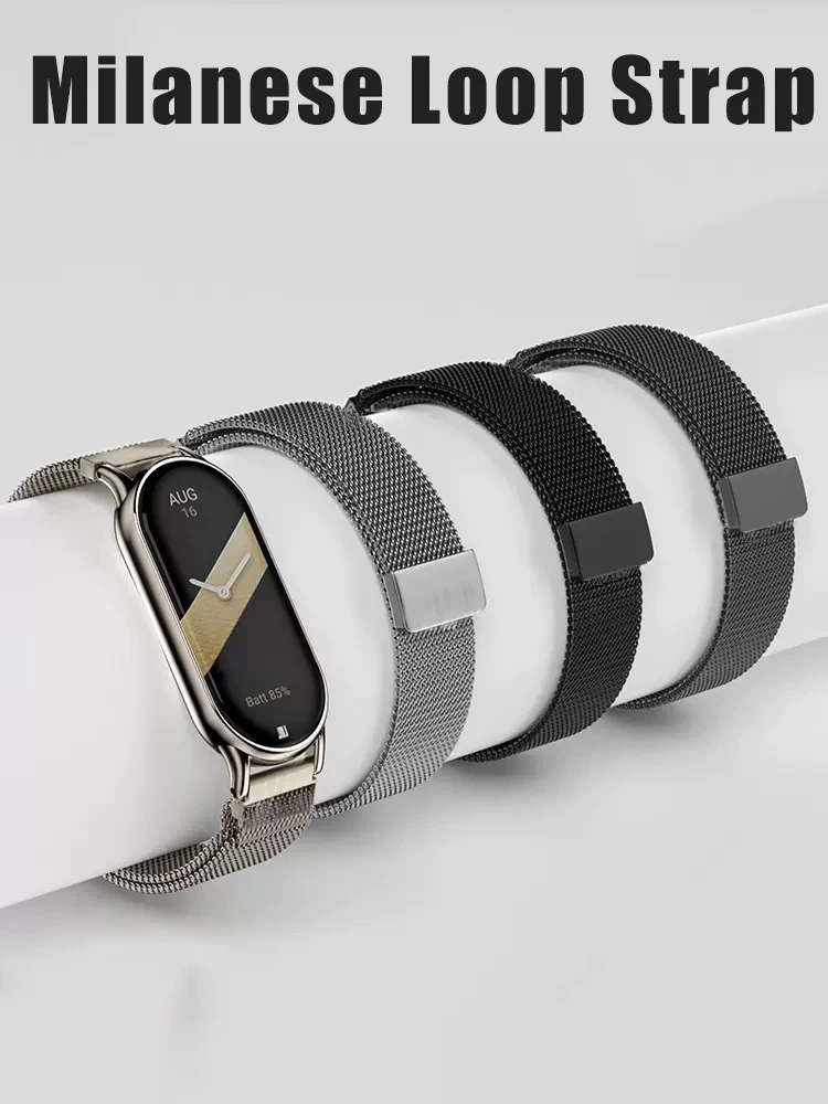 Milanese Loop Magnetic - حلقة مغناطيسية لسوار Xiaomi الذكي 8-NFC