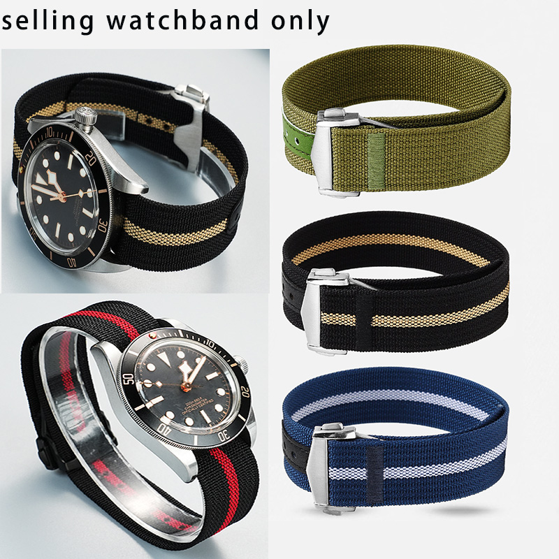 تصميم جديد حزام ساعة قماش متكا - مراجعة Nato Strap Nylon وسعره
