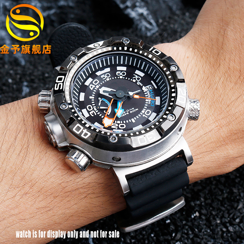 BN2021 Metal Adapter Watch Con - مراجعة Citizen Watch Promaster وسعره