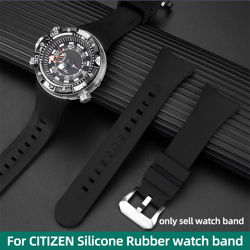 المطاط حزام (استيك) ساعة ل الم - مراجعة Citizen Watch Promaster وسعره