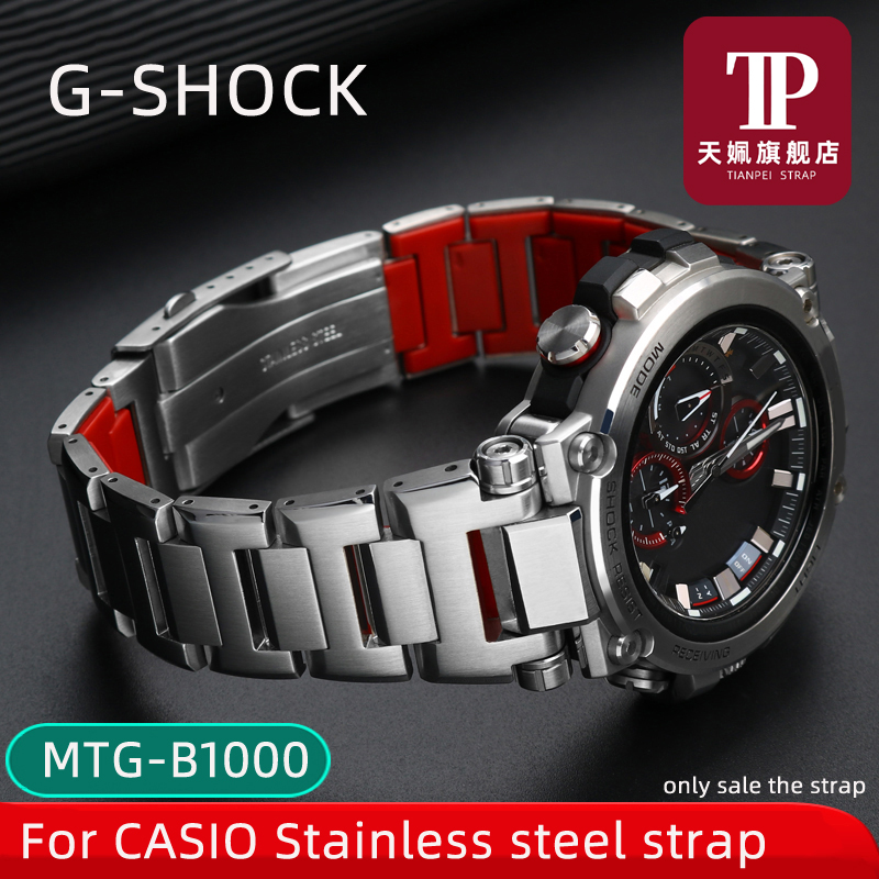 ل كاسيو G-SHOCK MTG-B1000 MTG- - مراجعة Citizen Watch Promaster وسعره