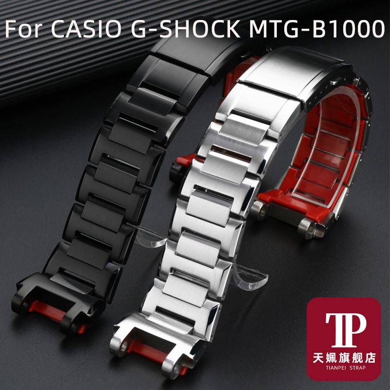 ل كاسيو G-SHOCK MTG-B1000 MTG- - مراجعة Citizen Watch Promaster وسعره
