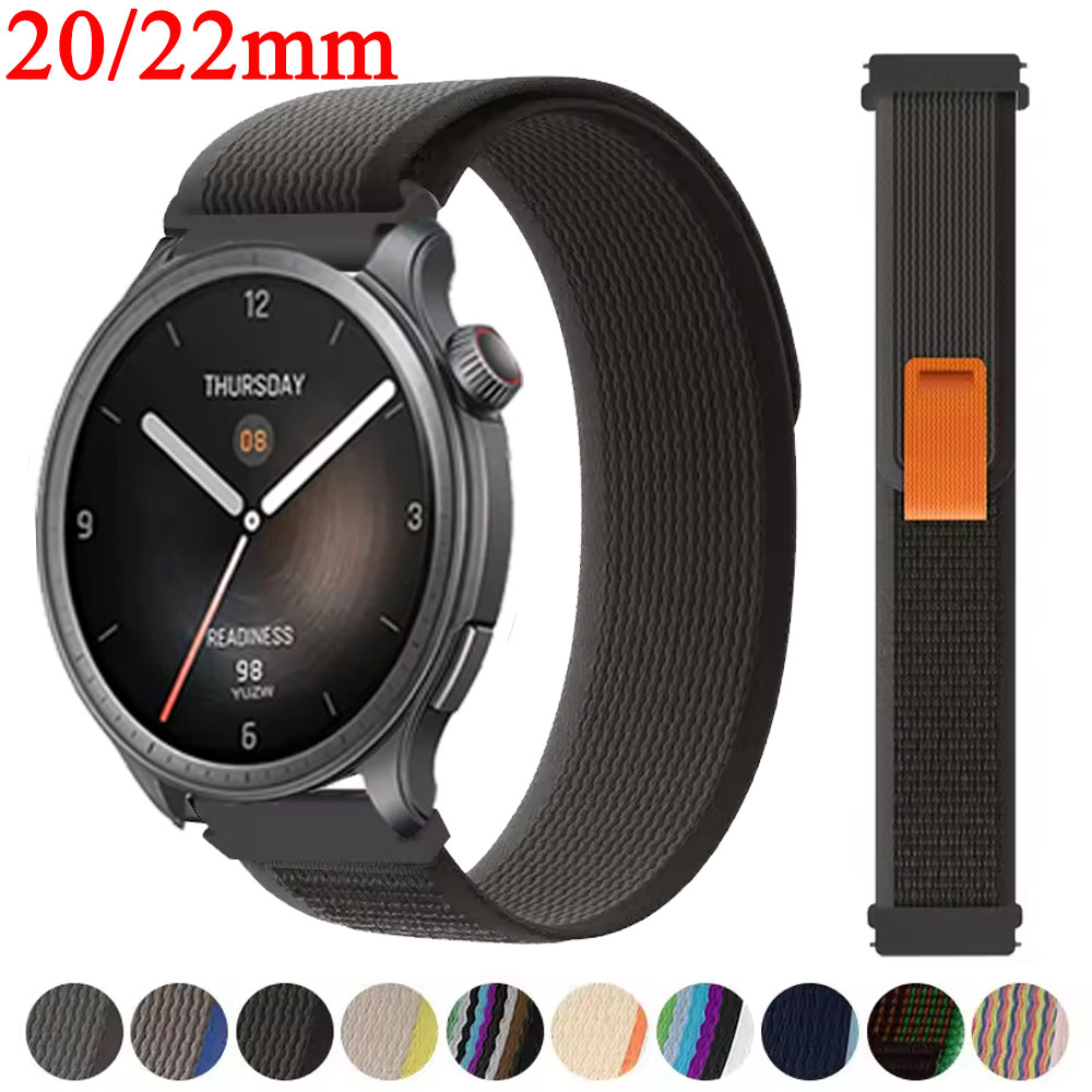 حزام حلقة تريل 20/22 مللي متر  - مراجعة Sport Loop Velcro وسعره
