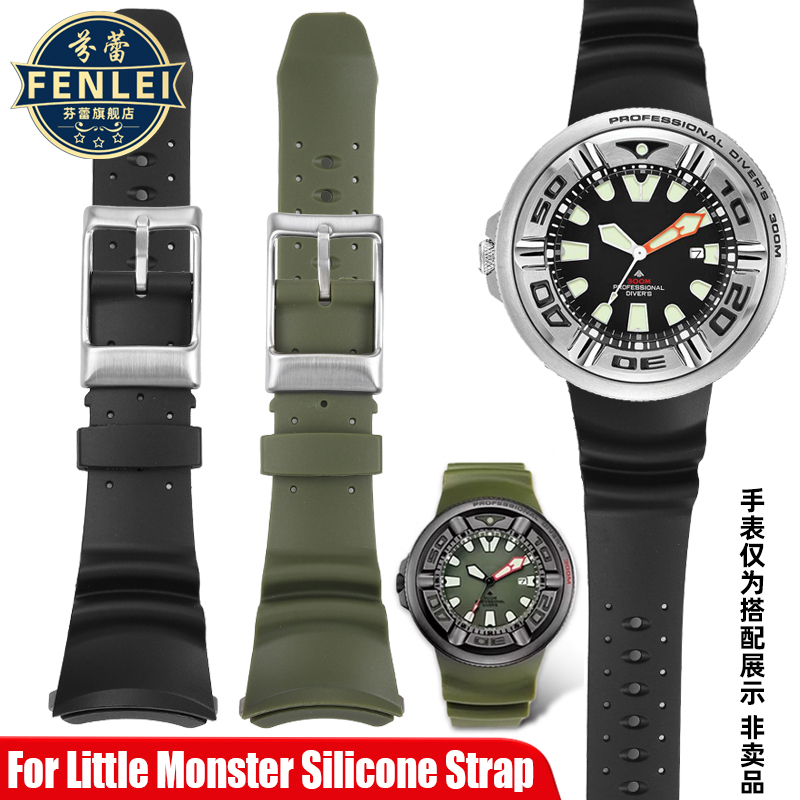 حزام ساعة سيليكون للرجال ، سوا - مراجعة Citizen Watch Promaster وسعره