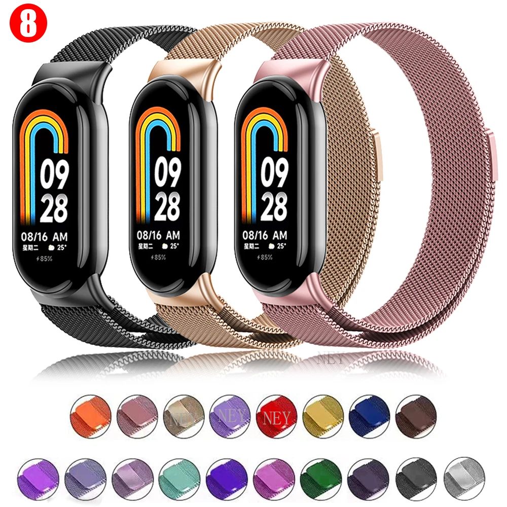 حلقة مغناطيسية لسوار Xiaomi ال - مراجعة Milanese Loop Magnetic وسعره
