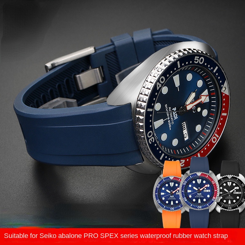 FKM حزام (استيك) ساعة ل Seiko  - مراجعة Nato Strap Nylon وسعره